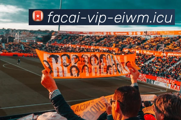 米兰体育品牌故事